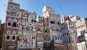 خطوة مفاجئة من منظمة اممية في صنعاء خطوة مفاجئة من منظمة اممية في صنعاء