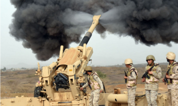 مقتل مواطن يمني بنيران القوات السعودية في صعدة مقتل مواطن يمني بنيران القوات السعودية في صعدة