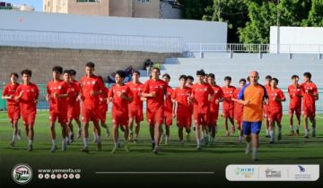 منتخب الناشئين يواجه اليرموك و 22 مايو غدا الخميس