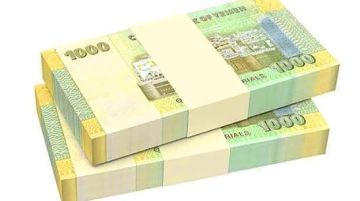 أسعار صرف العملات الأجنبية أمام الريال اليمني صباح اليوم الثلاثاء 28 أكتوبر 2025م