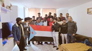 الجالية الجنوبية في ولايتي بايرن و بادن-فورتمبيرج ألمانيا تحيي الذكرى الـ 62 لثورة 14 أكتوبر المجيدة الجالية الجنوبية في ولايتي بايرن و بادن-فورتمبيرج ألمانيا تحيي الذكرى الـ 62 لثورة 14 أكتوبر المجيدة