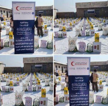 تعز.بدعم إماراتي.. خلية الأعمال الإنسانية تدشن مشروع السلال الغذائية في المخا