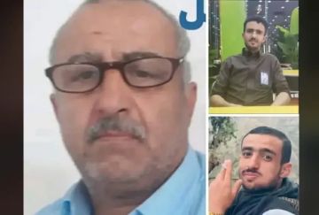 تفاصيل جديدة عن بشأن جريمة قتل أب لأبناءه الثلاثة في محافظة ريمة