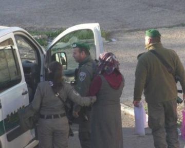 العدو الإسرائيلي يعتقل شابا فلسطينيا من طوباس وطفلا ووالدته من العيسوية في القدس