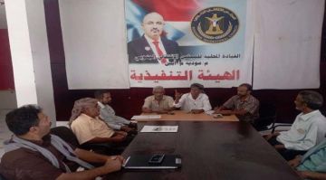 انتقالي مودية يناقش التحضيرات للاحتفاء بذكرى ثورة 14 أكتوبر