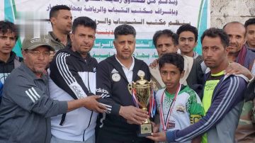 فريقا الواحة وبن عاطف بطلا لبطولة المولد النبوي للناشئين والبراعم في ذمار فريقا الواحة وبن عاطف بطلا لبطولة المولد النبوي للناشئين والبراعم في ذمار