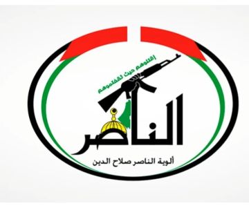 ألوية صلاح الدين: المجرم نتنياهو وجيشه فشلا في تحرير أسراهم بالقوة ورضخا لشروط المقاومة