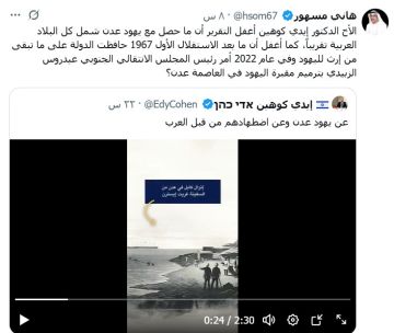 قلق في صفوف الانتقالي مع تلويح إسرائيلي باحتلال عدن قلق في صفوف الانتقالي مع تلويح إسرائيلي باحتلال عدن