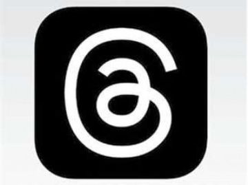 ثريدز يطلق ميزة المنشورات الشبحية لحذف المحتوى تلقائيا