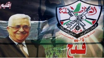 فتح: لا نجاح لمحاولات القفز عن الشرعية الوطنية أو تجاوزها فتح: لا نجاح لمحاولات القفز عن الشرعية الوطنية أو تجاوزها