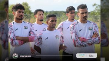 موعد مباراة المنتخب اليمني ضد بروناي في تصفيات أمم آسيا 2027