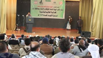 هيئة الأوقاف في إب تنظم فعالية خطابية بالذكرى السنوية للشهيد هيئة الأوقاف في إب تنظم فعالية خطابية بالذكرى السنوية للشهيد