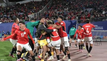 مصر تفوز على تشيلي بكأس العالم للشباب.. وتنتظر معجزة مصر تفوز على تشيلي بكأس العالم للشباب.. وتنتظر معجزة