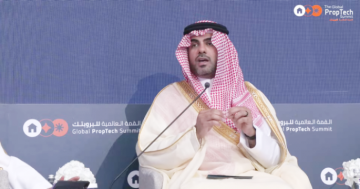 هيئة العقار السعودية تعلن توطين 7 شركات أجنبية