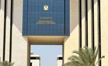 الخارجية المصرية: نتابع التطورات الجارية في تنزانيا الخارجية المصرية: نتابع التطورات الجارية في تنزانيا