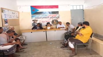 انتقالي سباح يناقش الأوضاع الأمنية والخدمية بالمديرية