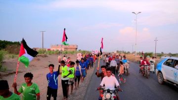 مسير شعبي لخريجي الدورات المفتوحة في المراوعة بالحديدة مسير شعبي لخريجي الدورات المفتوحة في المراوعة بالحديدة