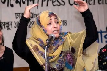 نادي المحامين بالمغرب يقدم شكوى جنائية في تركيا ضد توكل كرمان بتهمة التحريض على الكراهية وتمجيد الإرهاب  نادي المحامين بالمغرب يقدم شكوى جنائية في تركيا ضد توكل كرمان بتهمة التحريض على الكراهية وتمجيد الإرهاب