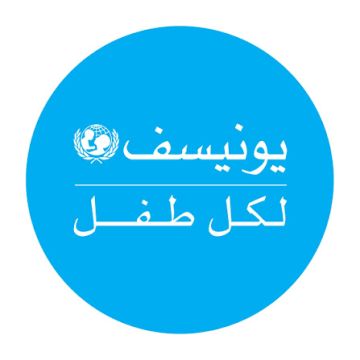 اليونيسيف تدين غارات العدو الصهيوني قرب مدارس في بعلبك شرق لبنان اليونيسيف تدين غارات العدو الصهيوني قرب مدارس في بعلبك شرق لبنان