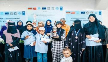 شبكة بناء السلام تنظم بطولة الشطرنج ضمن مشروع الرياضة من أجل السلام بالعاصمة عدن