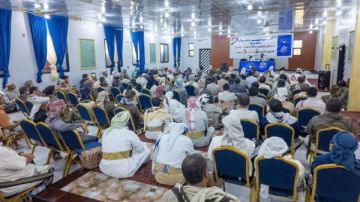 إصلاح شبوة يحتفل بالذكرى الـ35 للتأسيس وأعياد الثورة اليمنية