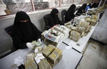 إعلان صرف المرتبات المتأخرة يثير تفاعلا واسعا وردود فعل متباينة (رصد خاص)