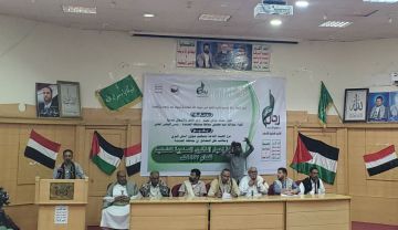 قطاع النقل في الحديدة يحيى الذكرى السنوية للشهيد قطاع النقل في الحديدة يحيى الذكرى السنوية للشهيد