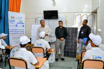 مدير عام التعليم الفني بأبين ينفذ زيارة إشرافية لدورة التمديدات الكهربائية والطاقة الشمسية الممولة من مؤسسة صلة مدير عام التعليم الفني بأبين ينفذ زيارة إشرافية لدورة التمديدات الكهربائية والطاقة الشمسية الممولة من مؤسسة صلة