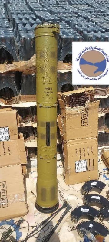 الحملة الأمنية بالصبيحة تضبط سفينة تهريب إيرانية تحمل صاروخا وقطع طيران مسير الحملة الأمنية بالصبيحة تضبط سفينة تهريب إيرانية تحمل صاروخا وقطع طيران مسير