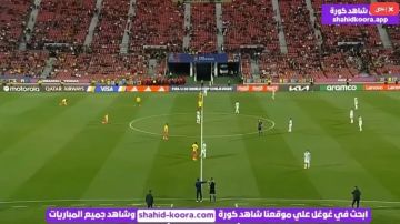 رابط مشاهدة بث مباشر الأرجنتين ضد كولومبيا تحت 20 في نصف نهائي كأس العالم للشباب 2025