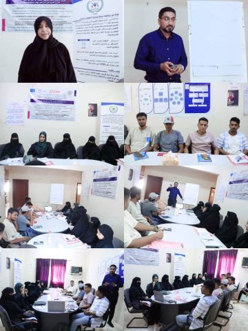 منظمة حماية ورعاية الأطفال CPCO تواصل تأهيل الشباب عبر التدريب العملي منظمة حماية ورعاية الأطفال CPCO تواصل تأهيل الشباب عبر التدريب العملي