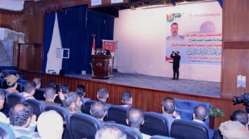 وزارة الإعلام تحيي أربعينية الشهيد المجاهد هاشم أحمد شرف الدين وزارة الإعلام تحيي أربعينية الشهيد المجاهد هاشم أحمد شرف الدين