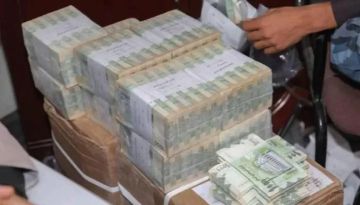  ابني باع ثقتي بتسعة ملايين سعودي! .. مسن في سيئون يبلغ عن احتيال مالي صادم من نجله!