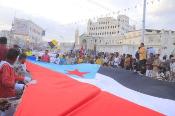 انتقالي وادي حضرموت يشارك بختام فعاليات السحيل للألعاب الشبوانية