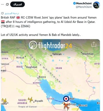 انسحاب طائرات أمريكية بريطانية من أجواء اليمن انسحاب طائرات أمريكية بريطانية من أجواء اليمن