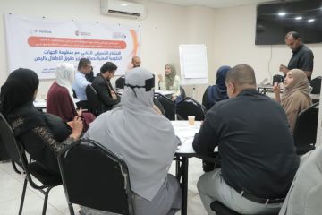 تحالف حقوقي و١٥ وزارة ومؤسسة حكومية في عدن يجتمعون لتعزيز وحماية حقوق أطفال اليمن تحالف حقوقي و١٥ وزارة ومؤسسة حكومية في عدن يجتمعون لتعزيز وحماية حقوق أطفال اليمن