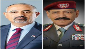 الرئيس الزبيدي : الفريق الركن علي قائد مسيرة وطنية حافلة بالعطاء في سبيل الوطن وقضيته العادلة الرئيس الزبيدي : الفريق الركن علي قائد مسيرة وطنية حافلة بالعطاء في سبيل الوطن وقضيته العادلة