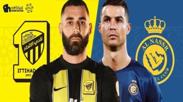 بث مباشر بجودة عالية 4k..مشاهدة مباراة النصر ضد الاتحاد في كأس الملك السعودي 2025 بث مباشر بجودة عالية 4k..مشاهدة مباراة النصر ضد الاتحاد في كأس الملك السعودي 2025