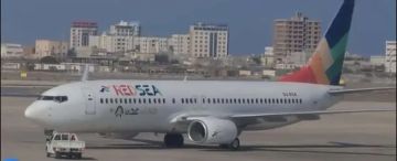 طيران عدن تحت نار الانتقادات: هوية مشتتة، طائرة مستأجرة، وغياب الشفافية يثير تساؤلات حول جدية المشروع  طيران عدن تحت نار الانتقادات: هوية مشتتة، طائرة مستأجرة، وغياب الشفافية يثير تساؤلات حول جدية المشروع