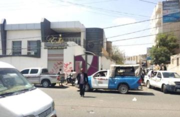 عصابة مسلحة تغتال طبيبة شابة في صنعاء بعد خروجها من محل صرافة