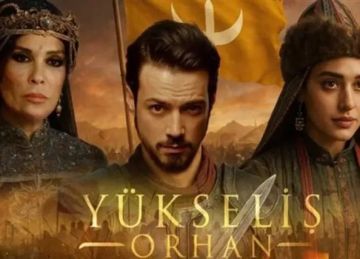 البرومو الرسمي لمسلسل المؤسس أورهان.. إليك الموعد وتفاصيل الحلقة الـ2 البرومو الرسمي لمسلسل المؤسس أورهان.. إليك الموعد وتفاصيل الحلقة الـ2