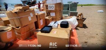 الحملة الأمنية في سواحل المضاربة ورأس العارة تضبط 30 طن متفجرات الحملة الأمنية في سواحل المضاربة ورأس العارة تضبط 30 طن متفجرات