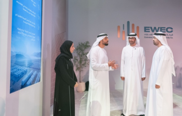 تدشين أكبر مشروع للطاقة المتجددة في أبوظبي باستثمار 22 مليار درهم تدشين أكبر مشروع للطاقة المتجددة في أبوظبي باستثمار 22 مليار درهم