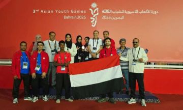 رئيسة بعثة الرياضيين اليمنيين الكابتن لؤي: فخر اليمن بفوز إيمان سالم بالميدالية البرونزية