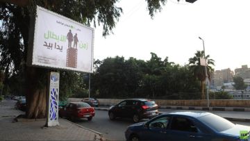 القاهرة تحتضن ملتقى الأفلام الوثائقية (زمن الأبطال)