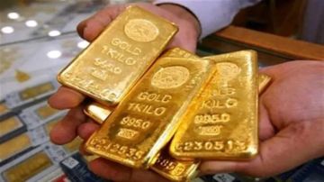 تراجع أسعار سبائك الذهب اليوم بمصر الأربعاء 22 أكتوبر 2025.. انخفاض كبير في السوق المحلي تراجع أسعار سبائك الذهب اليوم بمصر الأربعاء 22 أكتوبر 2025.. انخفاض كبير في السوق المحلي