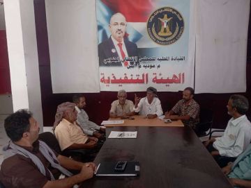 تنفيذية انتقالي مودية تناقش التحضيرات للاحتفاء بذكرى ثورة 14 أكتوبر