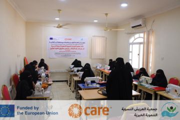 جمعية العريش تدشن المرحلة الثانية من مشروع خطوة تمكين بدورة تدريبية في مجال الخياطة بخور مكسر جمعية العريش تدشن المرحلة الثانية من مشروع خطوة تمكين بدورة تدريبية في مجال الخياطة بخور مكسر