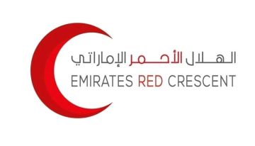الهلال الأحمر الإماراتي يوزع مساعدات غذائية على الأسر المحتاجة في اليمن  الهلال الأحمر الإماراتي يوزع مساعدات غذائية على الأسر المحتاجة في اليمن