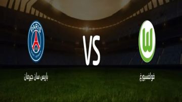 بث مباشر بجودة عالية..مشاهدة مباراة فولفسبورغ ضد باريس سان جيرمان في دوري أبطال أوروبا للسيدات